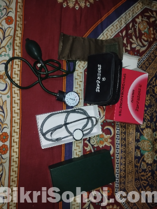 Babeyder medical kit